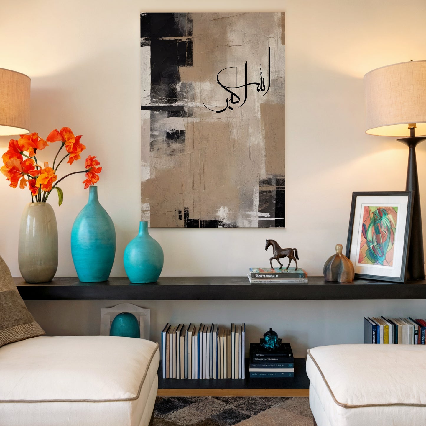beige-black-allahu-akbar-arabic-calligraphy-canvas