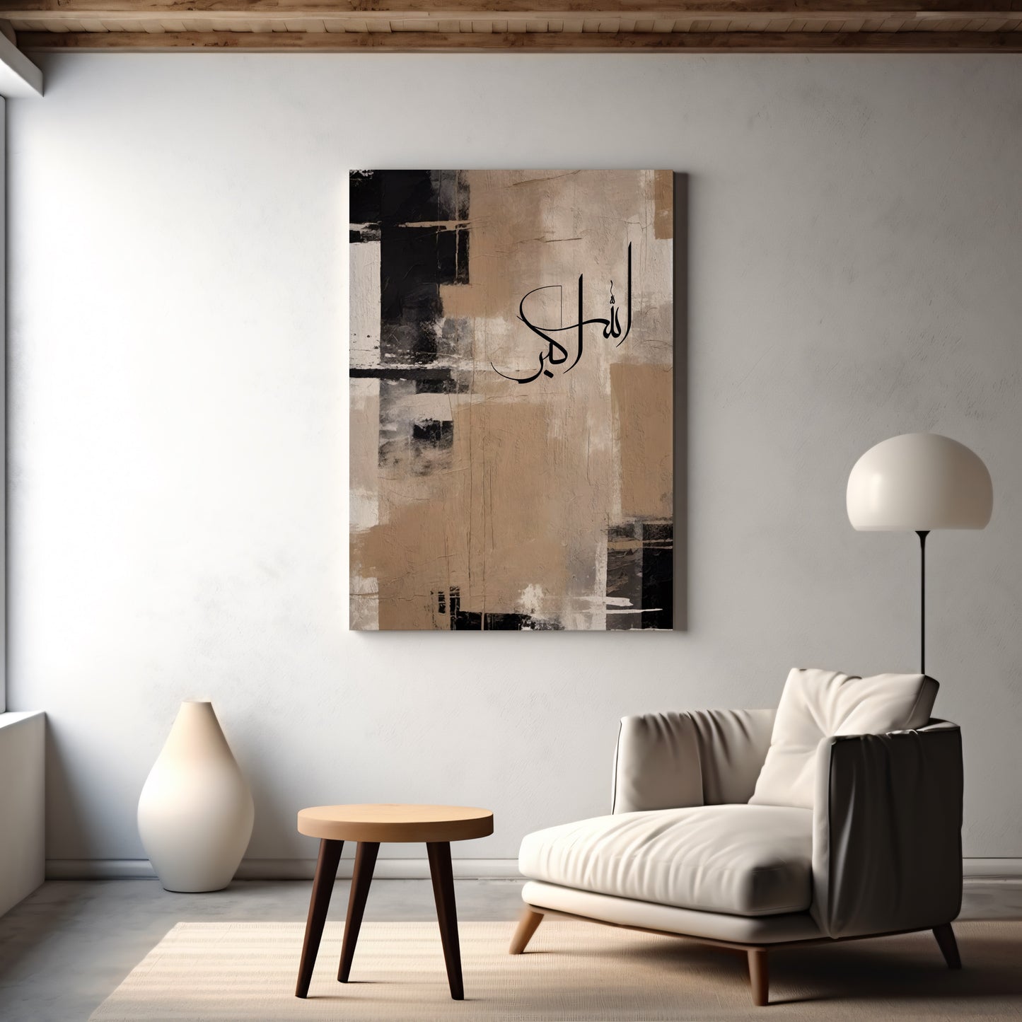 beige-black-allahu-akbar-arabic-calligraphy-canvas