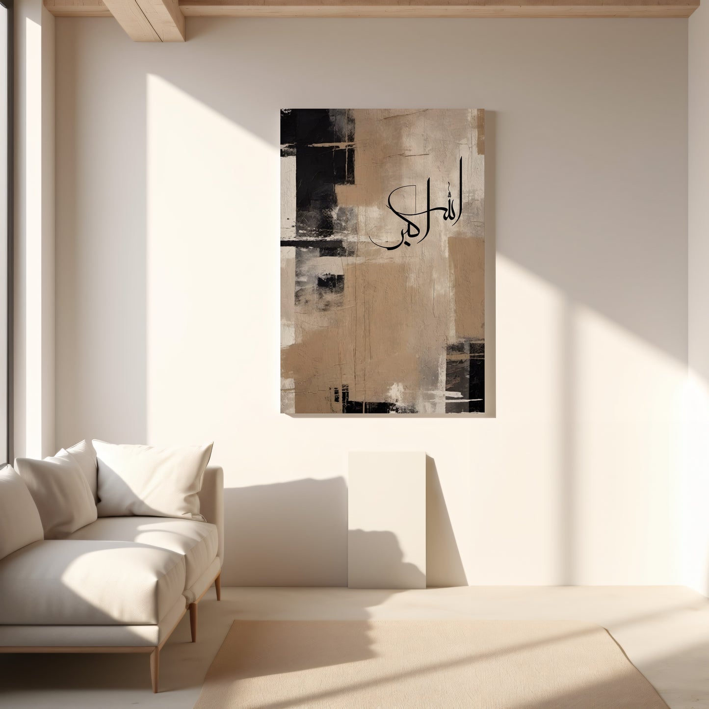 beige-black-allahu-akbar-arabic-calligraphy-canvas