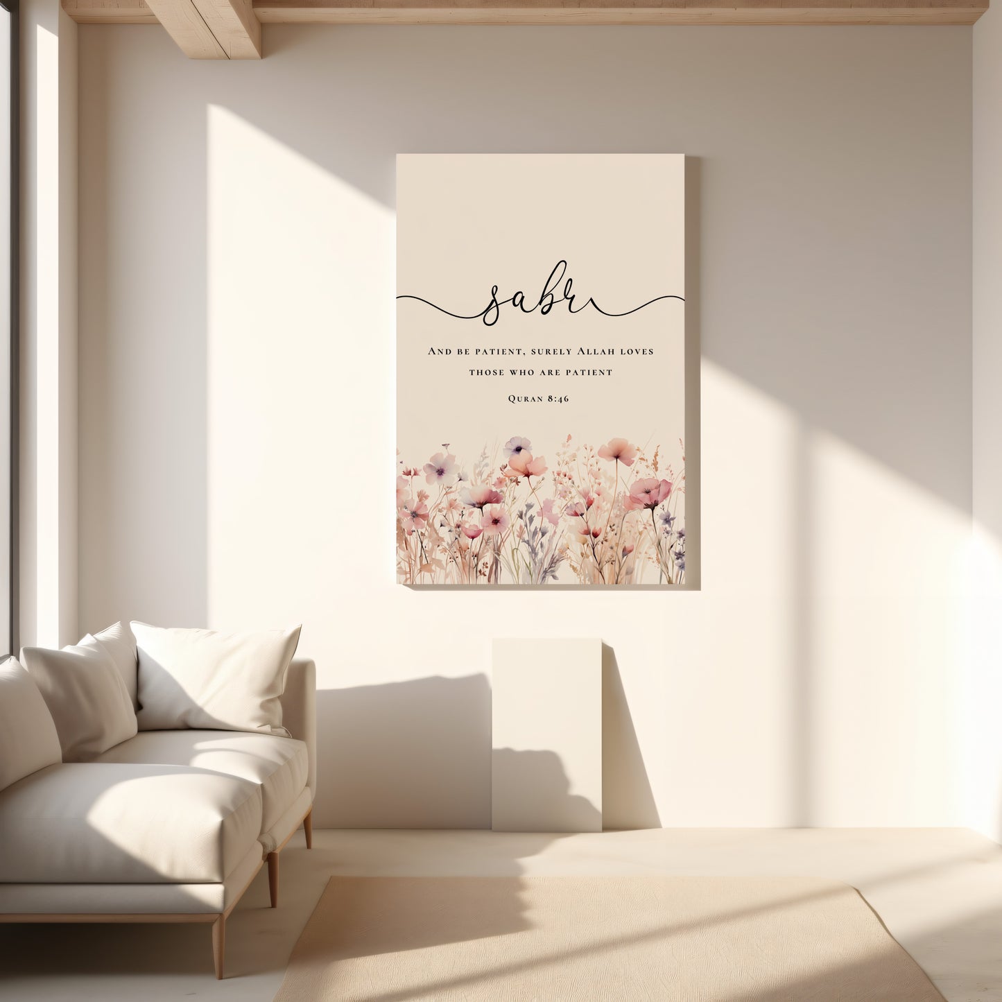 Saber Quranic verse (8:46) canvas