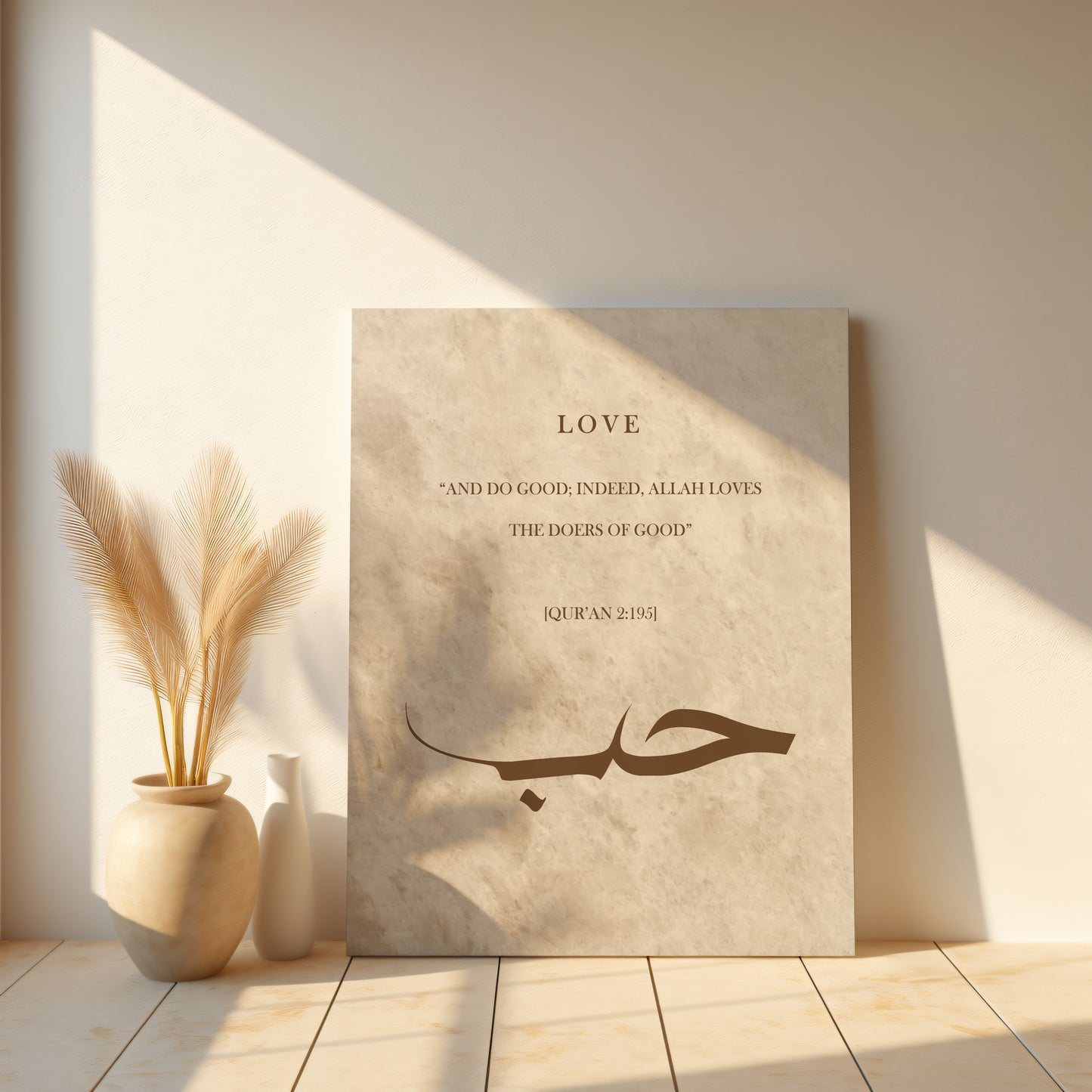 love-arabic-calligraphy-canvas