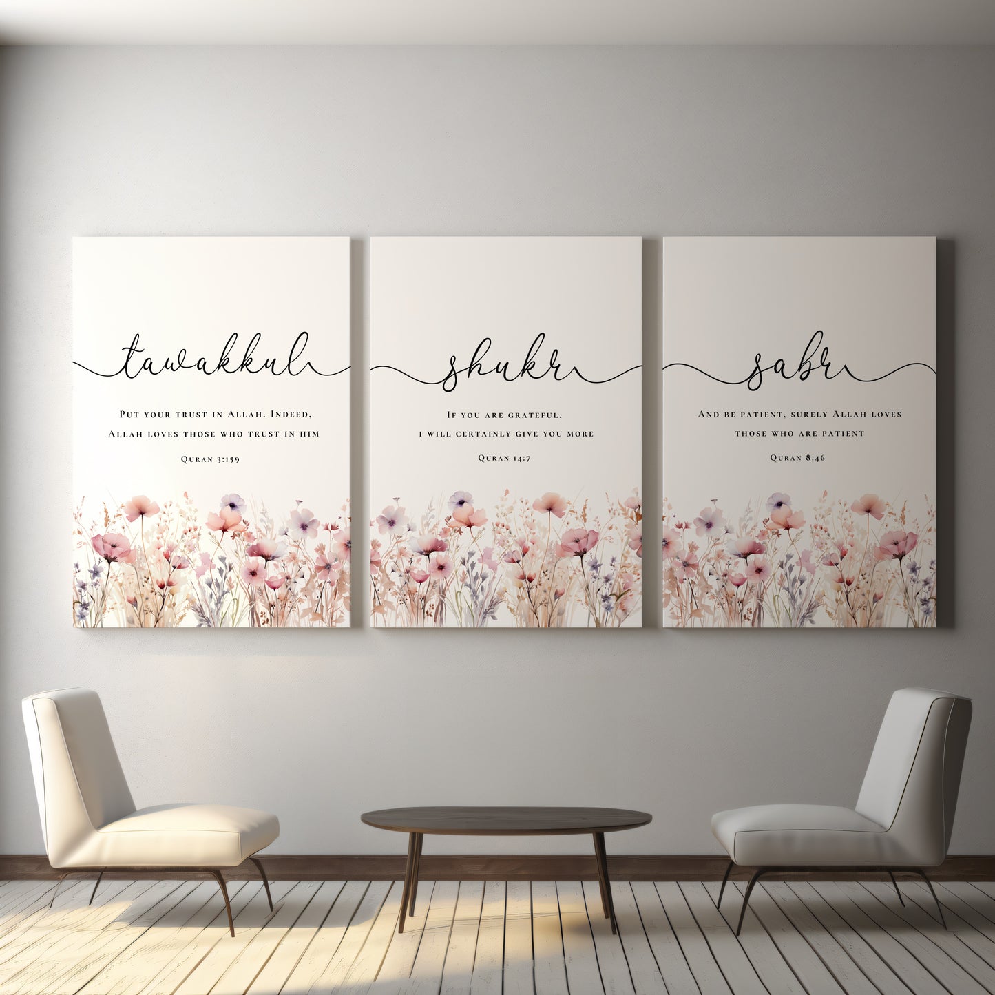 Quran Quotes Sabr Shukr Tawakkul, Islamic Quotes Canvas