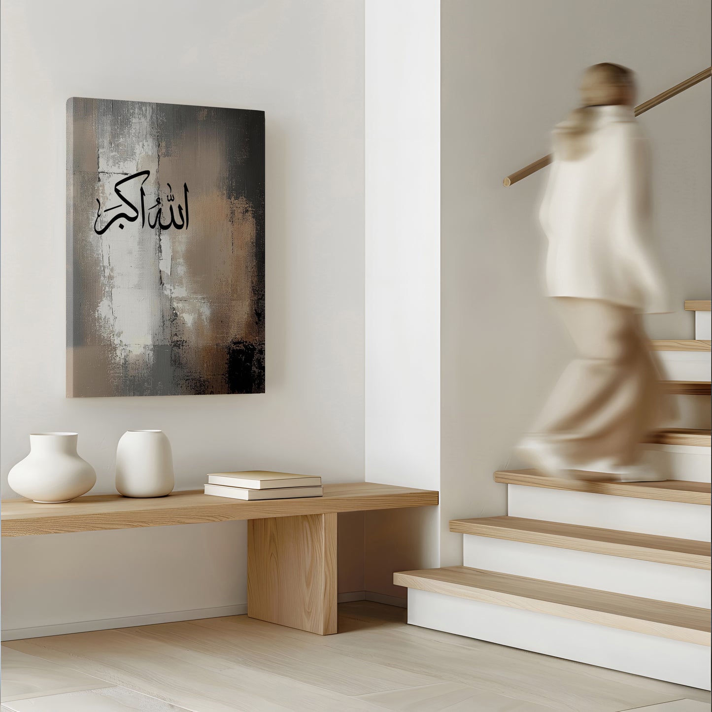 Allahu-Akbar Arabic Calligraphy Canvas