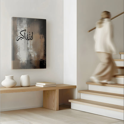 Allahu-Akbar Arabic Calligraphy Canvas