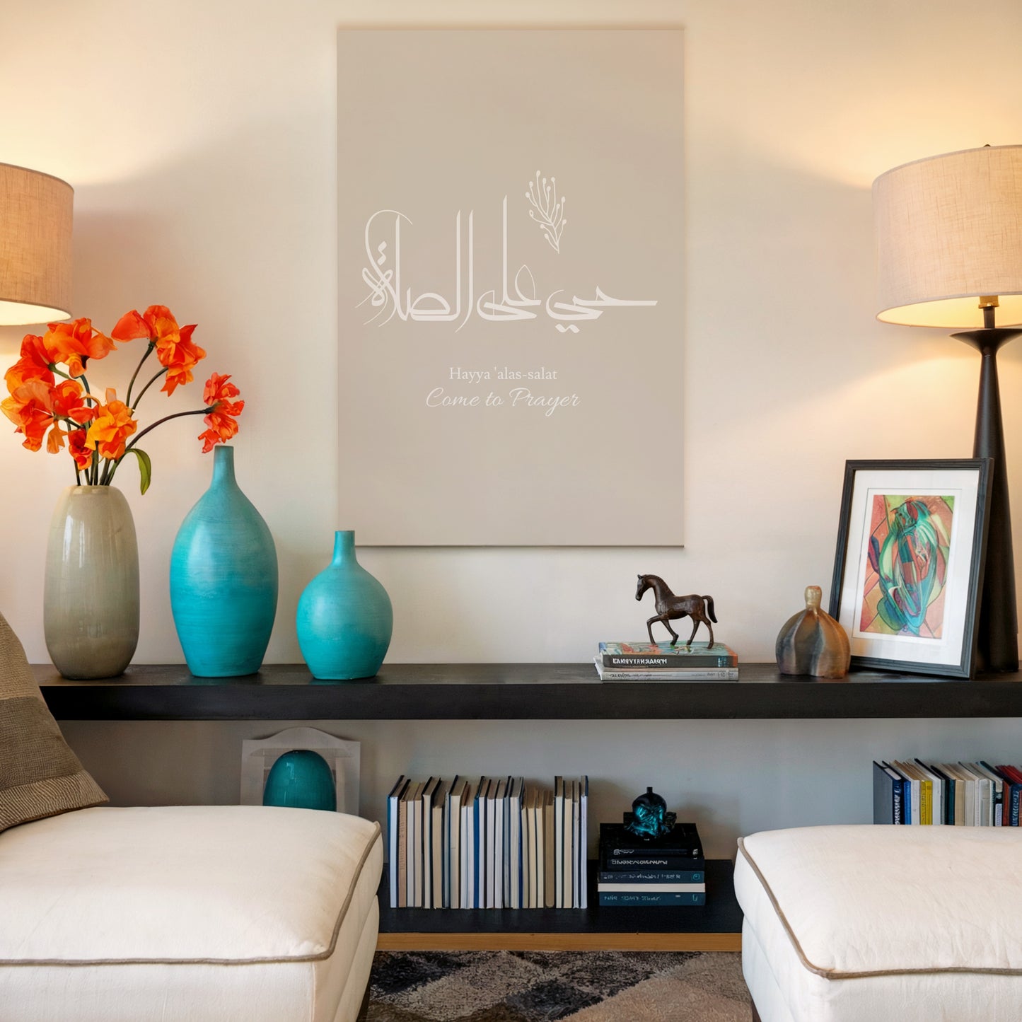 come-to-prayer-minimal-islamic-wall-canvas