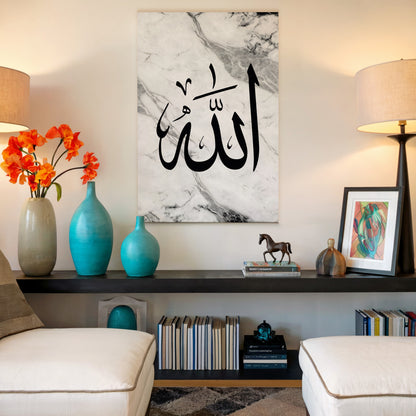 white-black-marble-allah-arabic-calligraphy-canvas