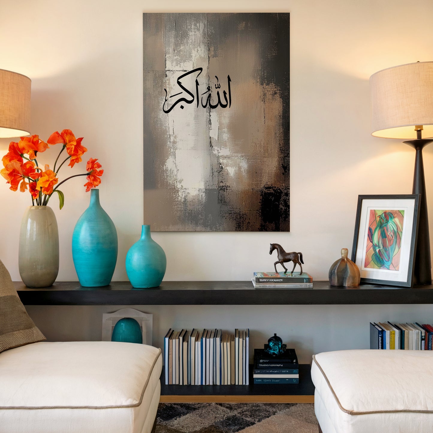 Allahu-Akbar Arabic Calligraphy Canvas