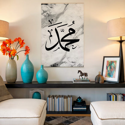 white-black-marble-mohammed-arabic-calligraphy-canvas