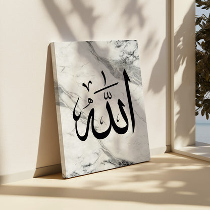 white-black-marble-allah-arabic-calligraphy-canvas