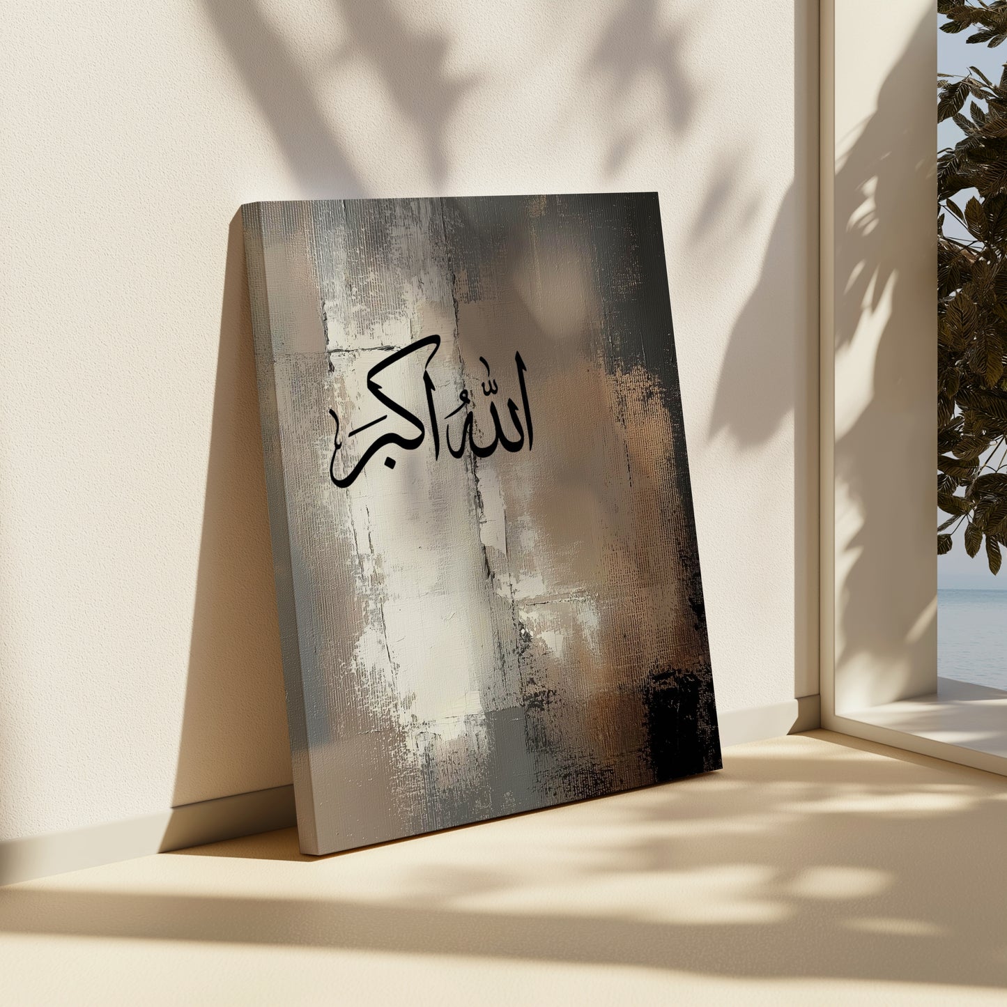 set of 3 beige black subhanallah alhamdulillah allahuakbar arabic calligraphy canvas