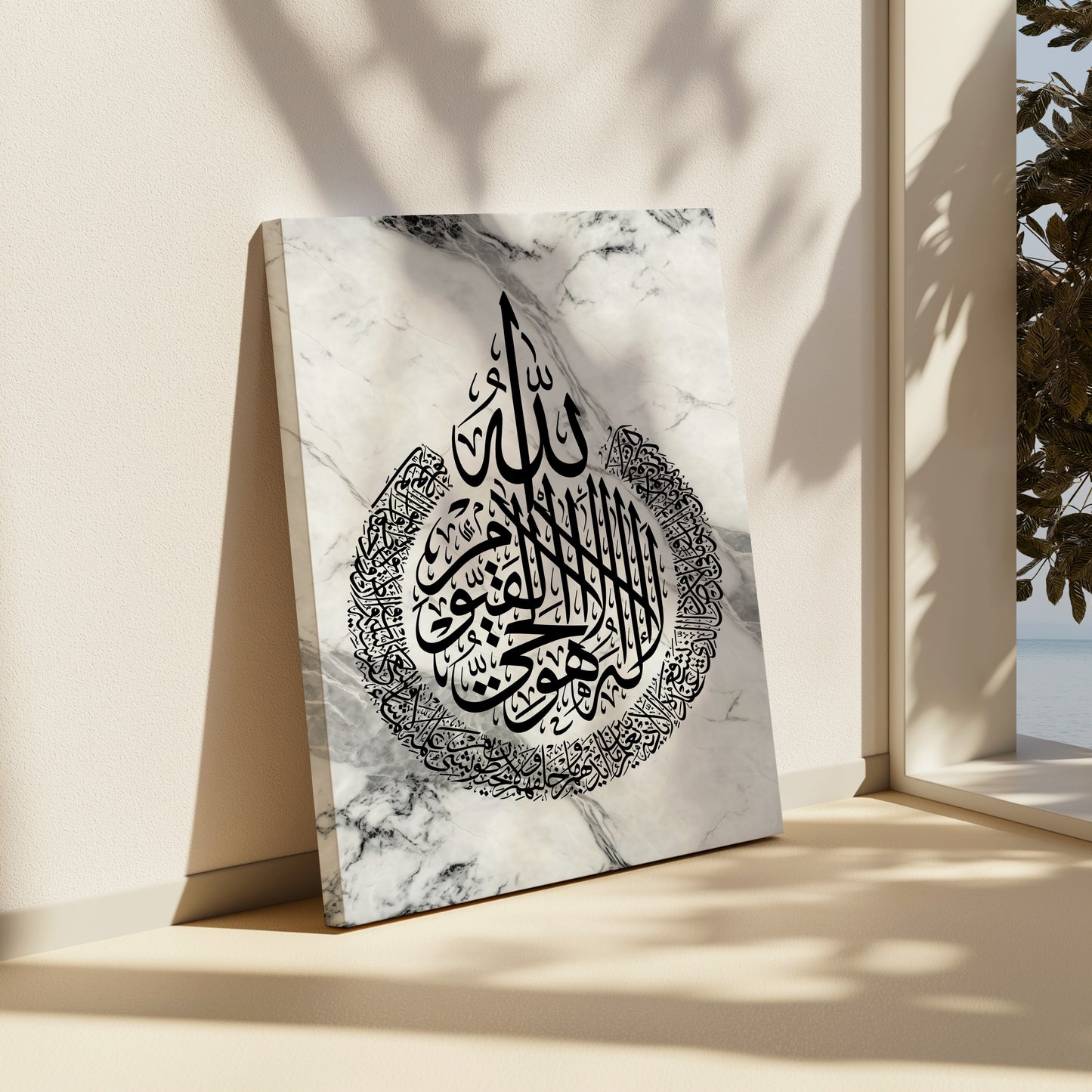 white-black-marble-ayet-al-kursi-arabic-calligraphy-canvas