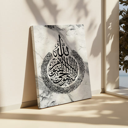 white-black-marble-ayet-al-kursi-arabic-calligraphy-canvas