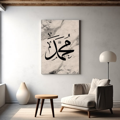 white-black-marble-mohammed-arabic-calligraphy-canvas