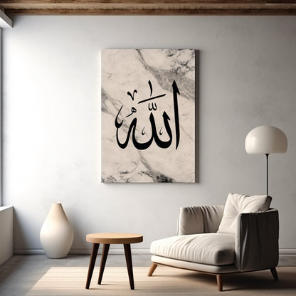 white-black-marble-allah-arabic-calligraphy-canvas
