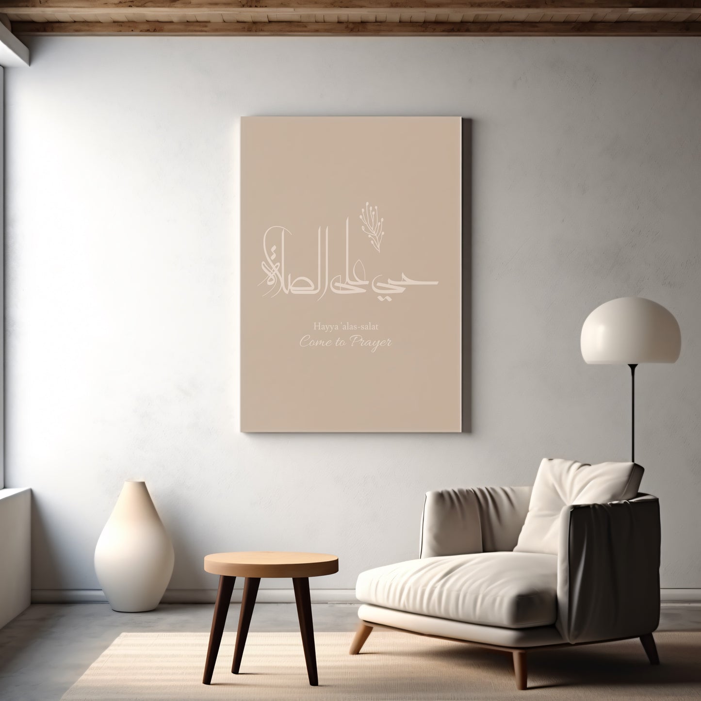 come-to-prayer-minimal-islamic-wall-canvas