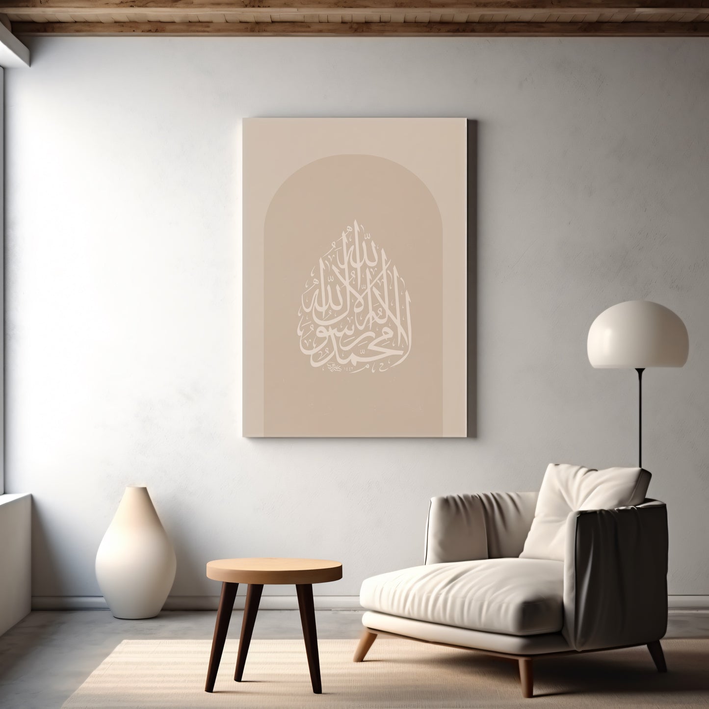 quran-19-9-arabic-calligraphy-canvas