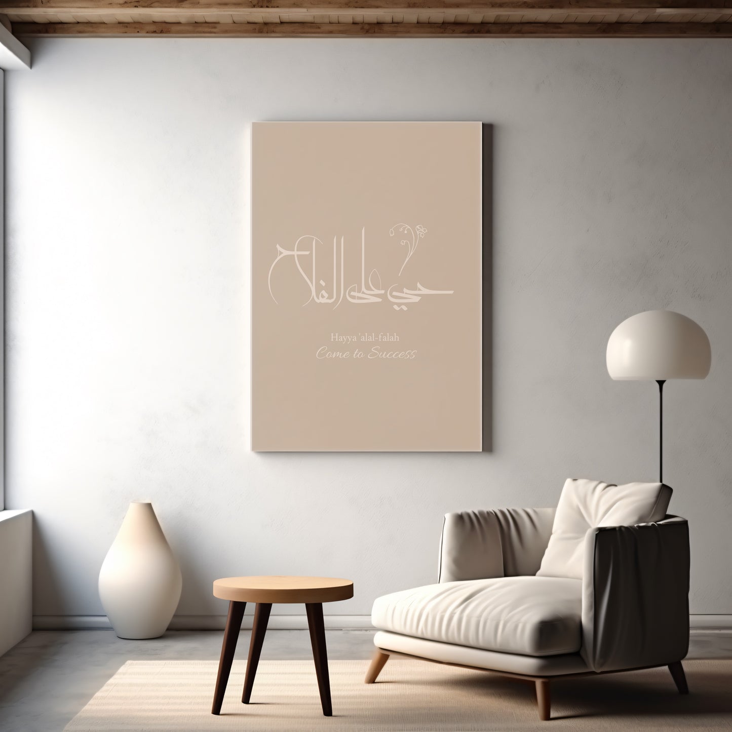come-to-success-islamic-wall-canvas