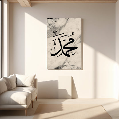 white-black-marble-mohammed-arabic-calligraphy-canvas