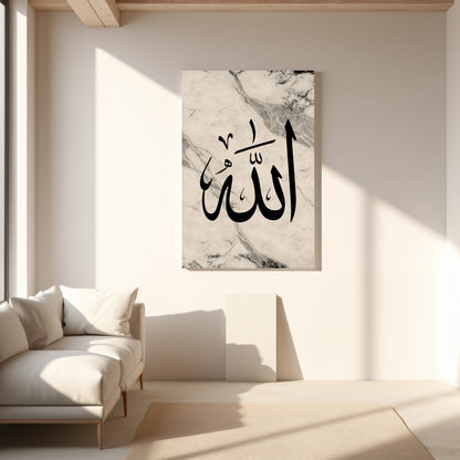 white-black-marble-allah-arabic-calligraphy-canvas