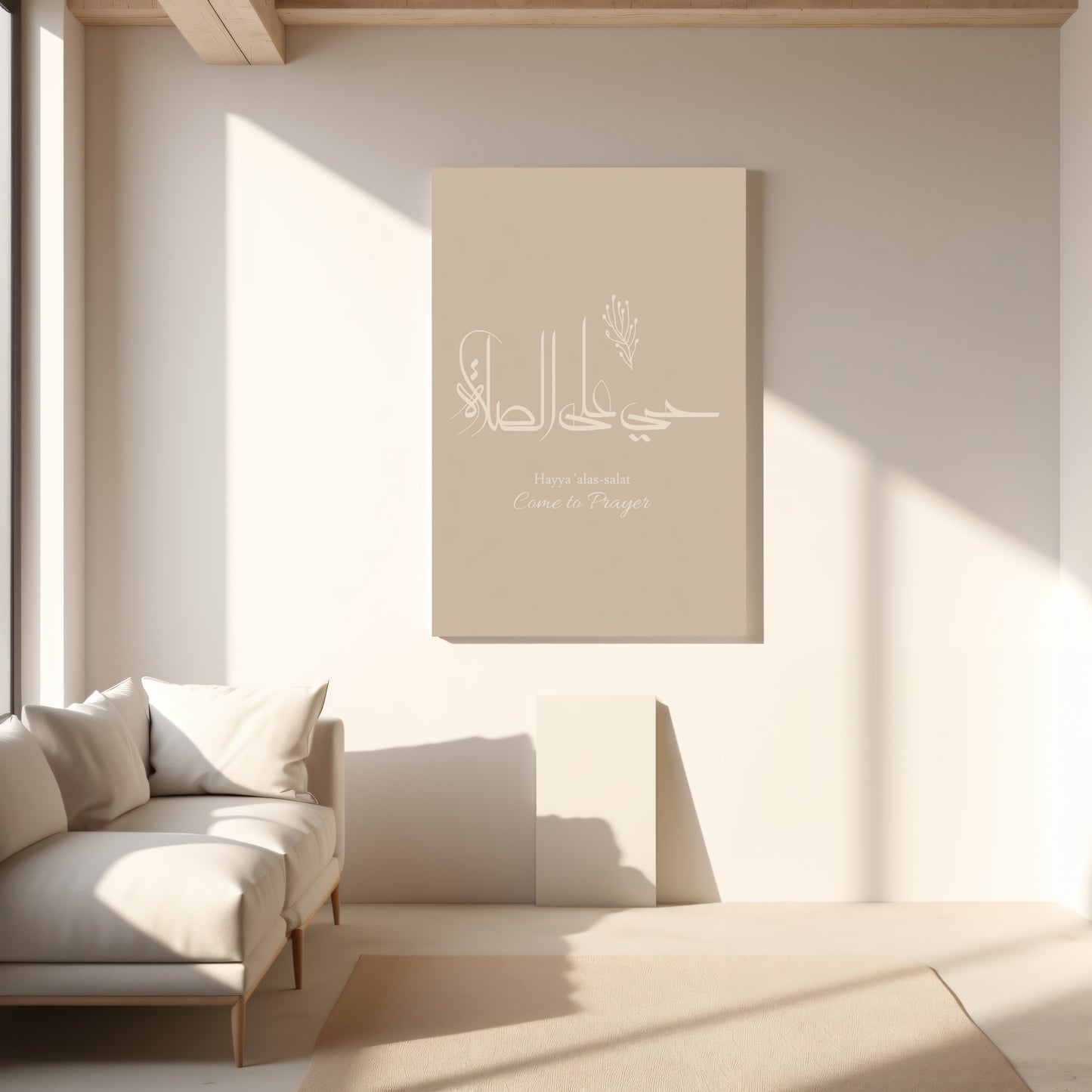 come-to-prayer-minimal-islamic-wall-canvas