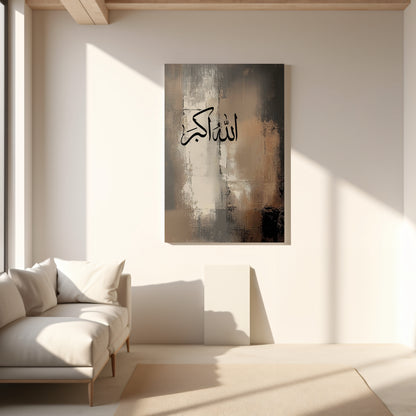 Allahu-Akbar Arabic Calligraphy Canvas