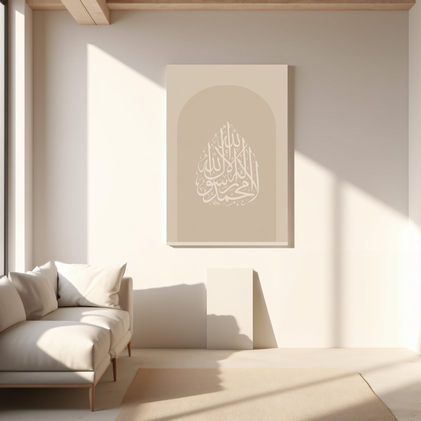 quran-19-9-arabic-calligraphy-canvas