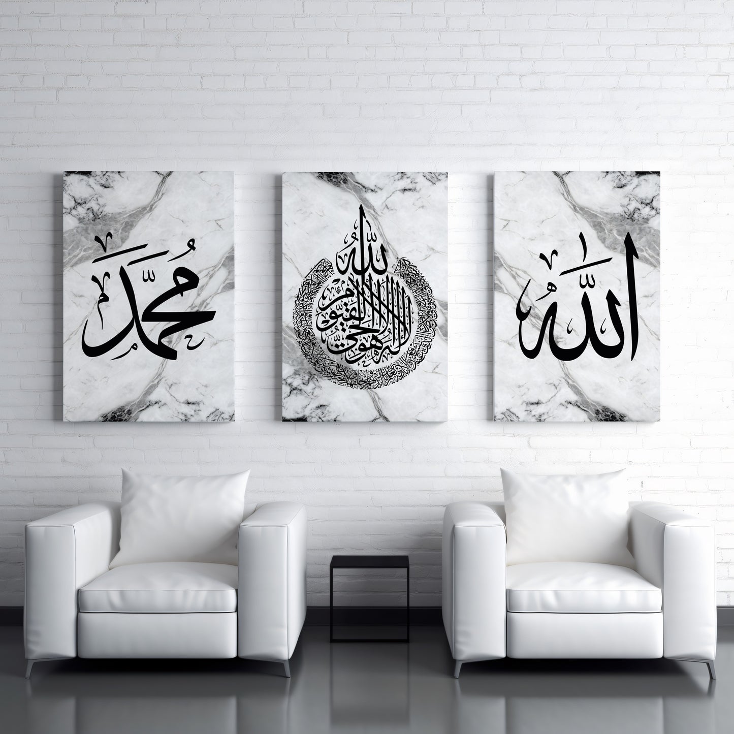 set-of-3-white-marble-allah-ayatulkursi-muhammad-in-arabic-calligraphy-islamic-wall-canvas