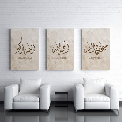 set-of-3-beige-and-brown-diwani-subhanallah-alhamdulillah-allahuakbar-arabic-calligraphy-canvas