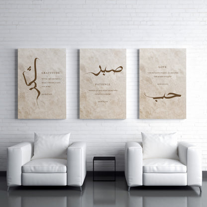 set-of-3-sabr-shukr-hubb-patience-gratitude-love-in-arabic-calligraphy-islamic-canvas