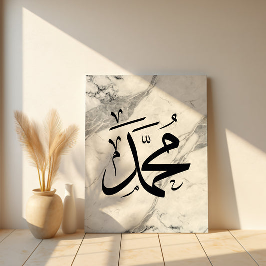 white-black-marble-mohammed-arabic-calligraphy-canvas
