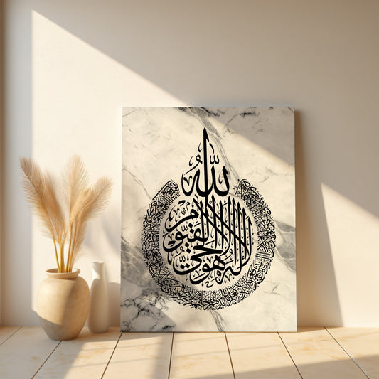 white-black-marble-ayet-al-kursi-arabic-calligraphy-canvas