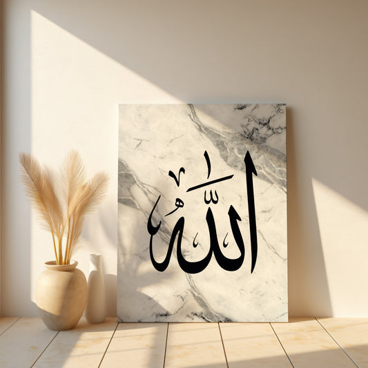 white-black-marble-allah-arabic-calligraphy-canvas