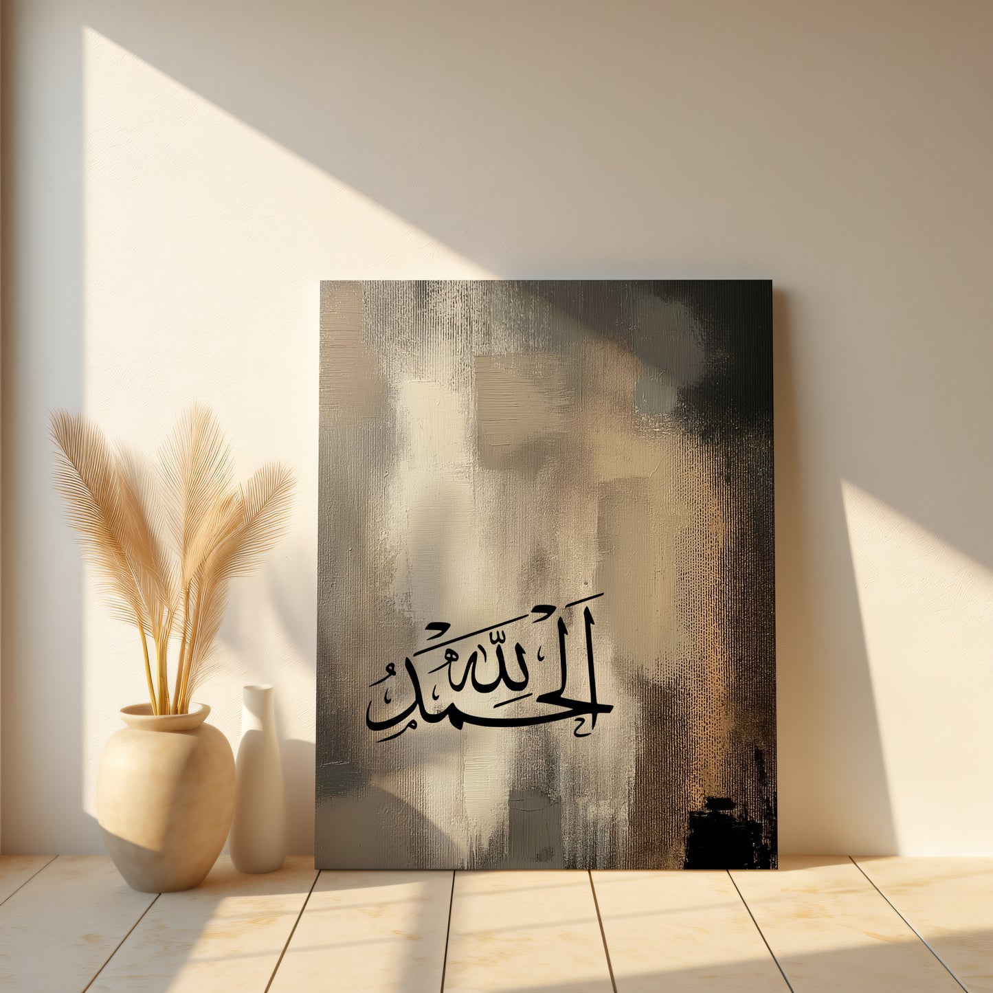 set of 3 beige black subhanallah alhamdulillah allahuakbar arabic calligraphy canvas