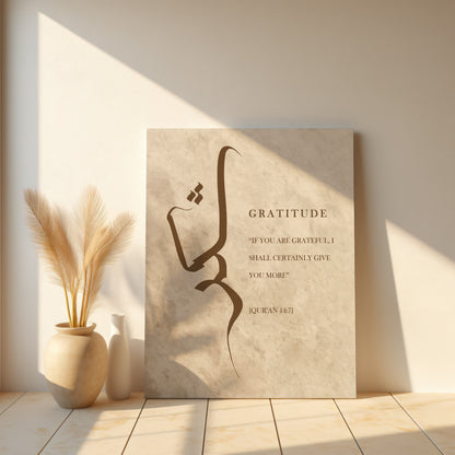 gratitude-arabic-calligraphy-canvas