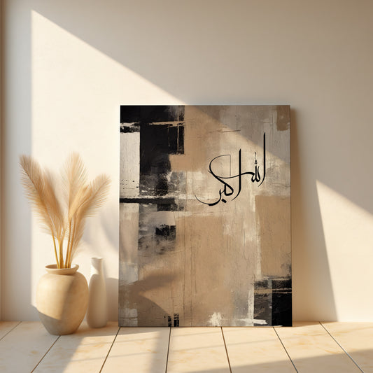 beige-black-allahu-akbar-arabic-calligraphy-canvas