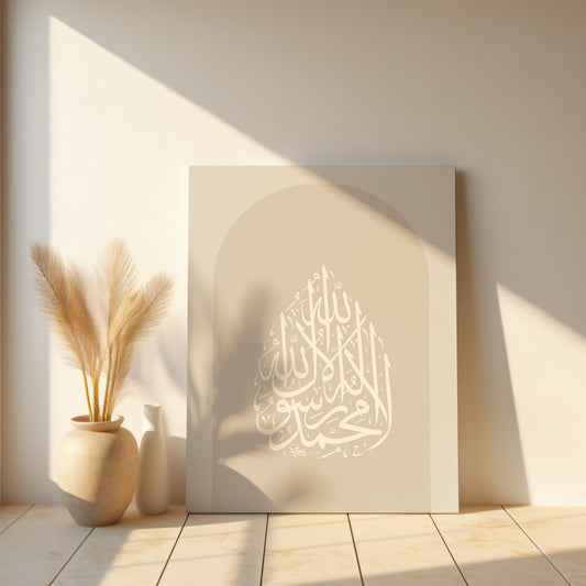 quran-19-9-arabic-calligraphy-canvas