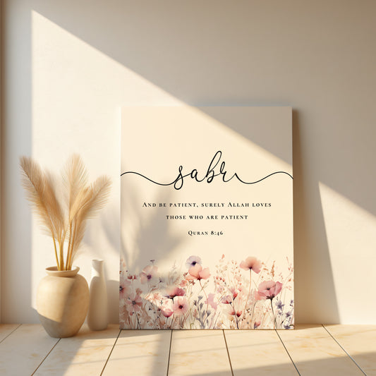 Saber Quranic verse (8:46) canvas