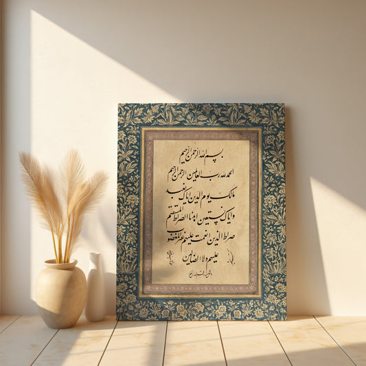 Al Fatiha - Vintage blue canvas
