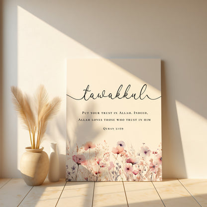 Tawakkul Quranic verse (3:159) canvas