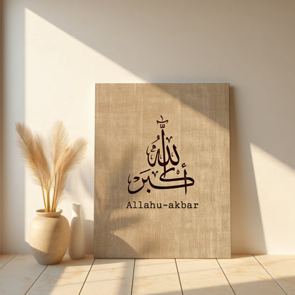 beige-brown-diwani-alluhamkabr-canvas