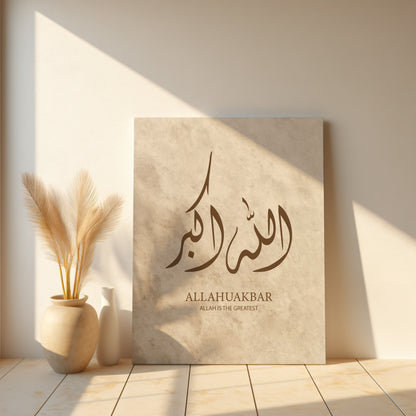 beige-brown-diwani-alluhamkabr-canvas