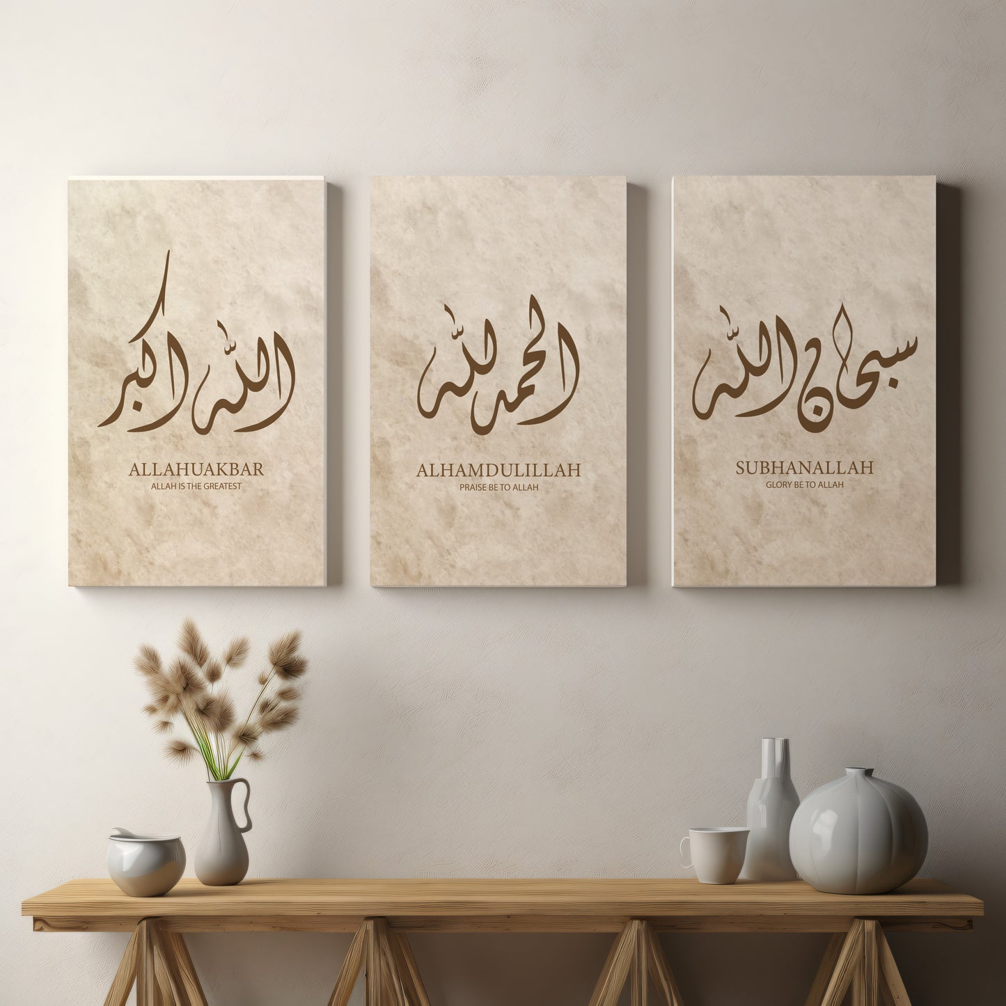 set-of-3-beige-and-brown-diwani-subhanallah-alhamdulillah-allahuakbar-arabic-calligraphy-canvas
