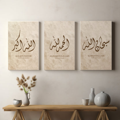 set-of-3-beige-and-brown-diwani-subhanallah-alhamdulillah-allahuakbar-arabic-calligraphy-canvas