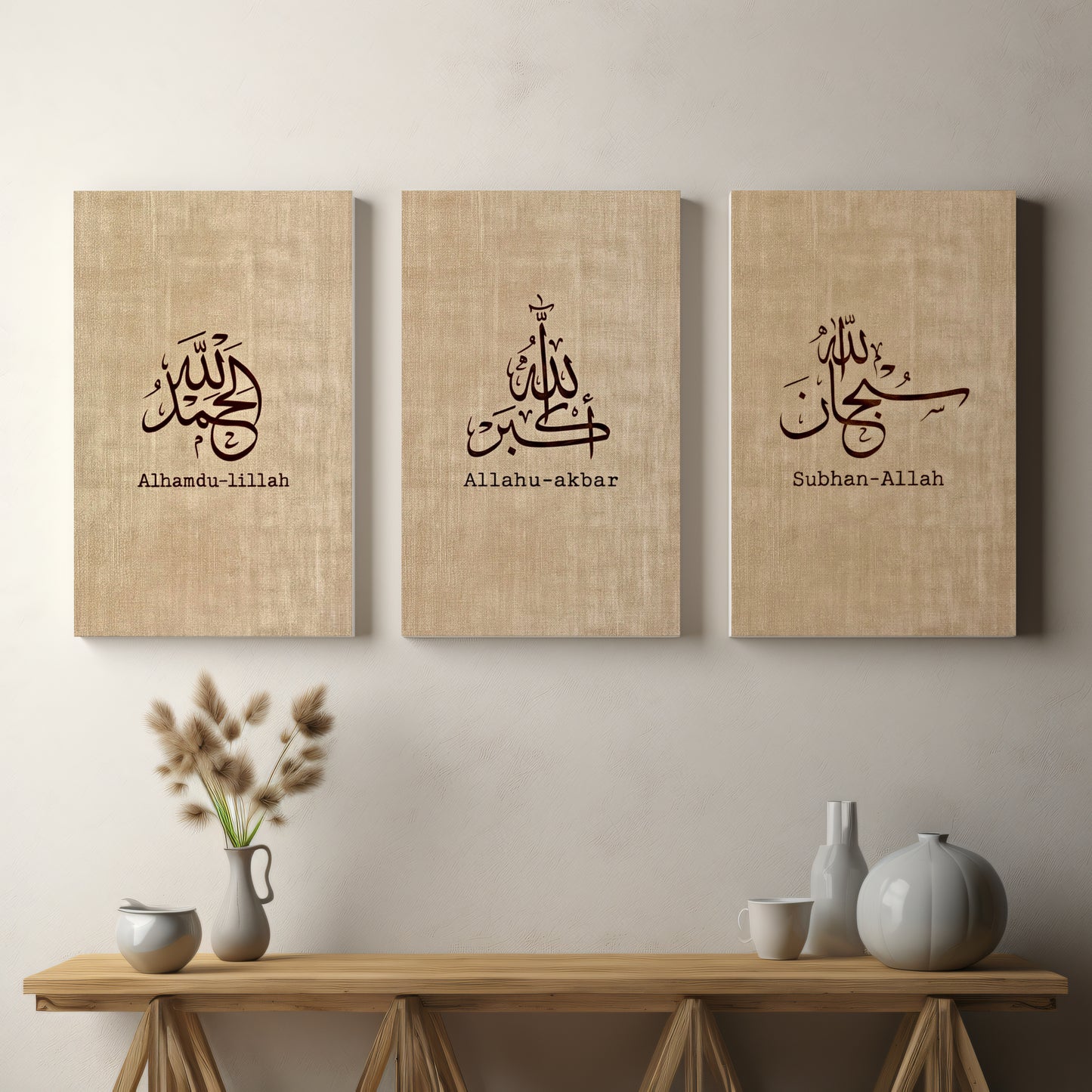 set of 3 beige and brown diwani subhanallah alhamdulillah allahuakbar arabic calligraphy