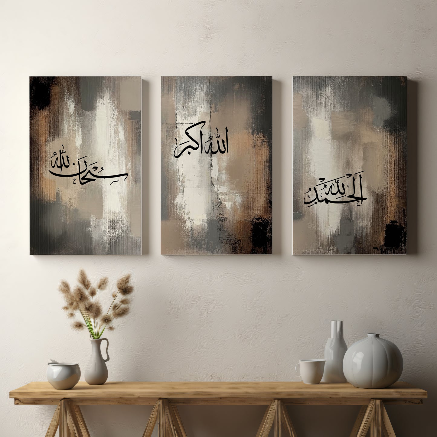 set of 3 beige black subhanallah alhamdulillah allahuakbar arabic calligraphy canvas