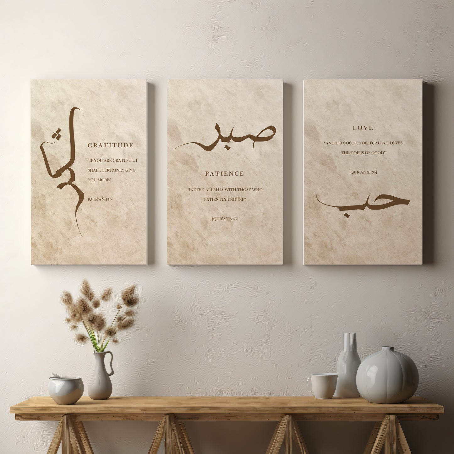 set-of-3-sabr-shukr-hubb-patience-gratitude-love-in-arabic-calligraphy-islamic-canvas
