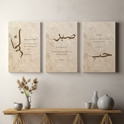 set-of-3-sabr-shukr-hubb-patience-gratitude-love-in-arabic-calligraphy-islamic-canvas