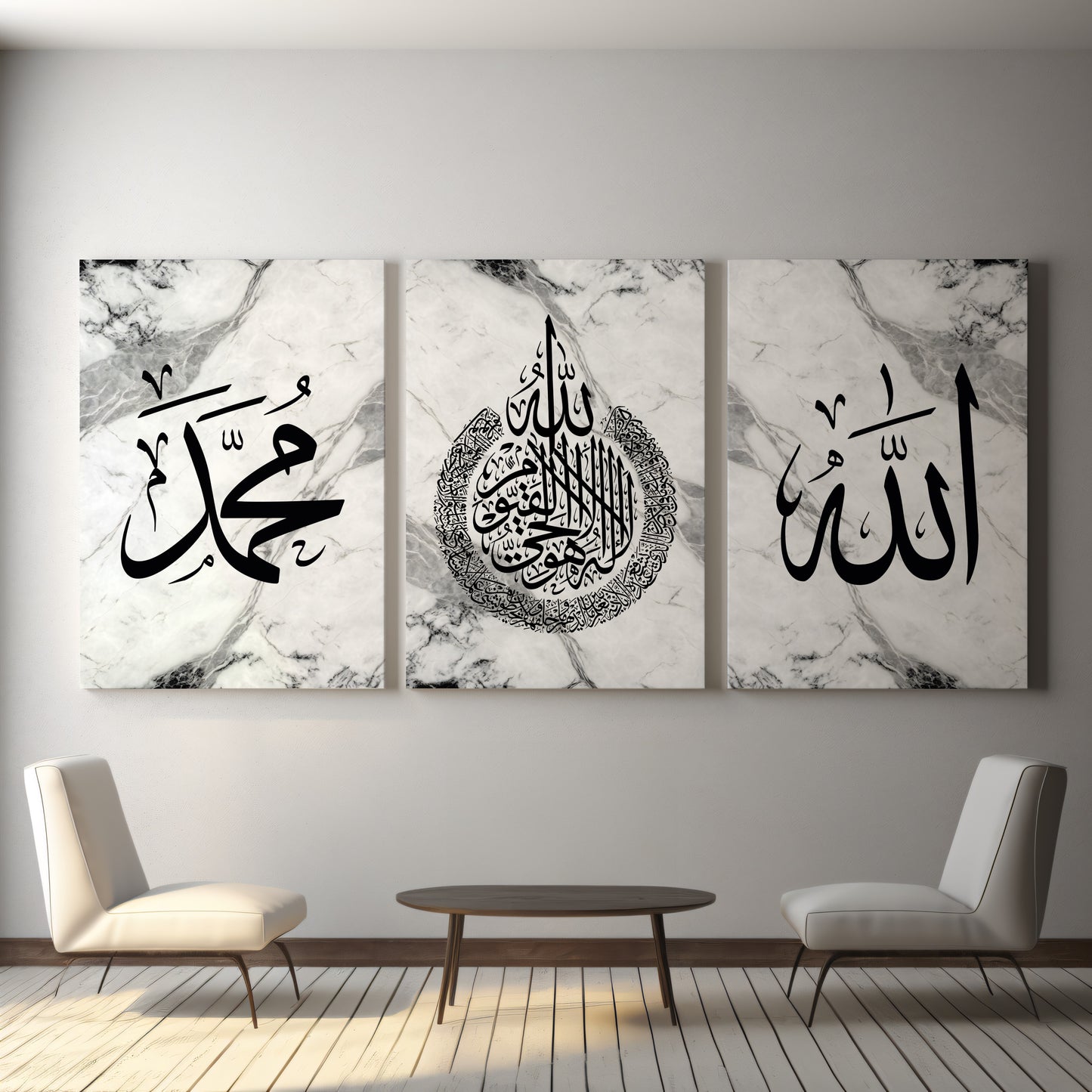 set-of-3-white-marble-allah-ayatulkursi-muhammad-in-arabic-calligraphy-islamic-wall-canvas