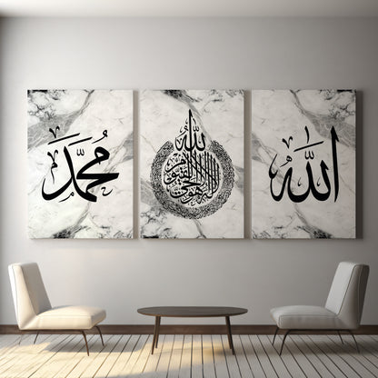 set-of-3-white-marble-allah-ayatulkursi-muhammad-in-arabic-calligraphy-islamic-wall-canvas