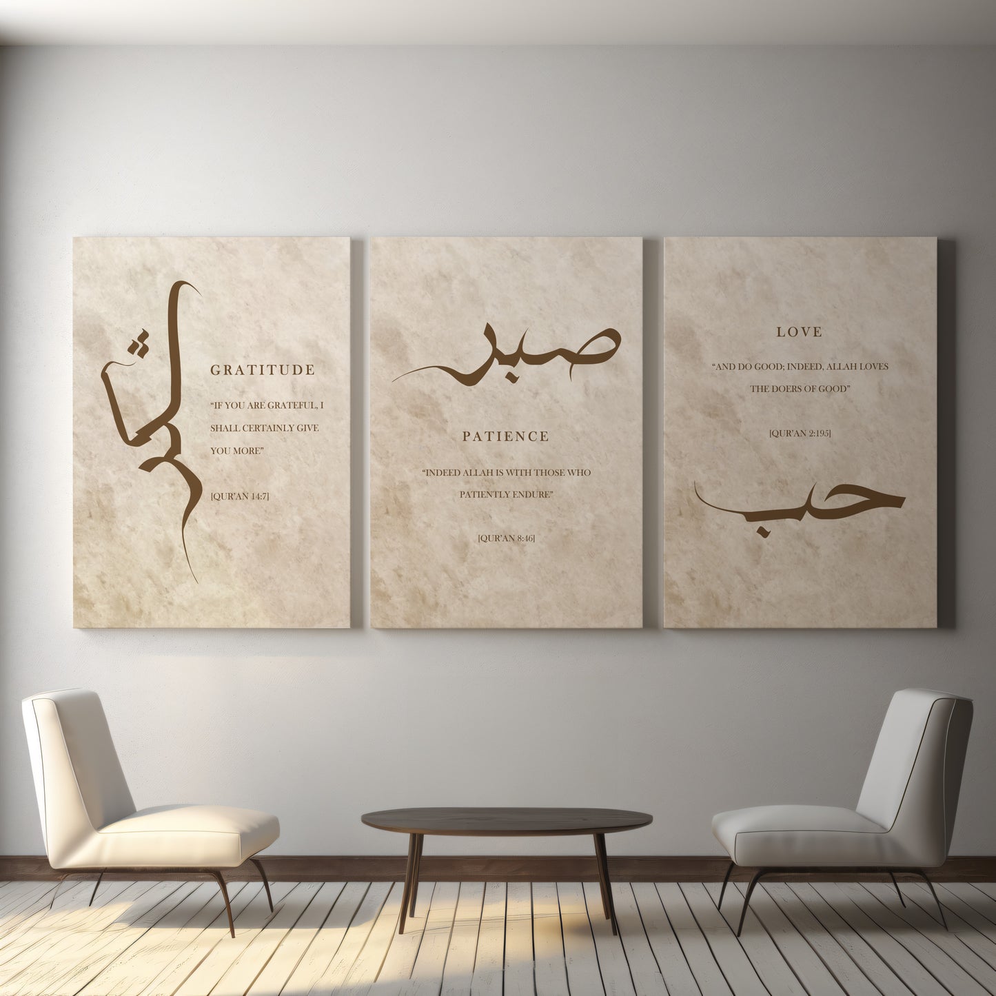 set-of-3-sabr-shukr-hubb-patience-gratitude-love-in-arabic-calligraphy-islamic-canvas